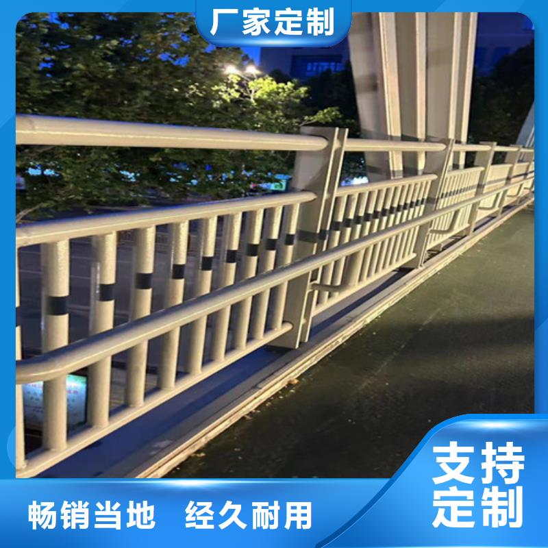 质优价廉的道路景观护栏经销商