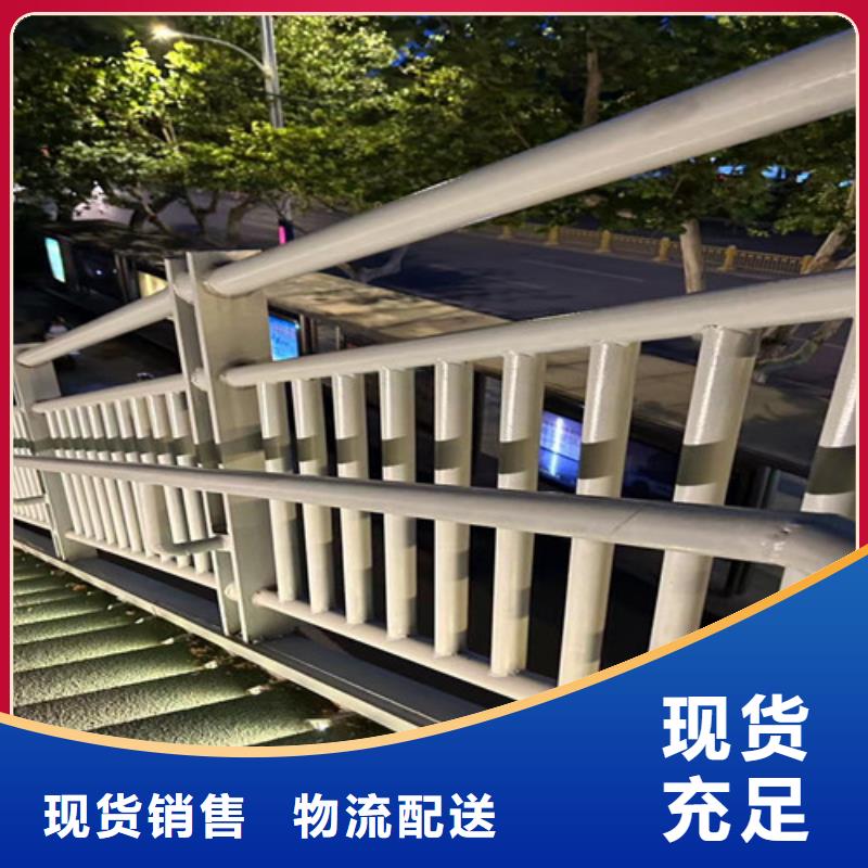 道路防撞护栏如何选择