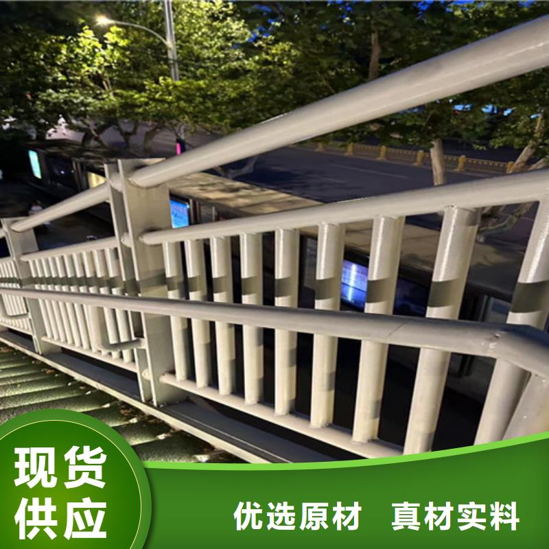 诚信的公路公路防撞护栏厂家