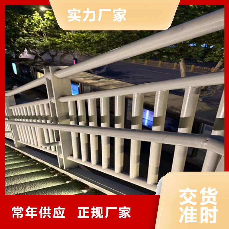 有现货的公路防撞护栏生产厂家