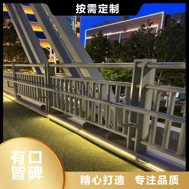 现货充足的道路景观护栏厂家