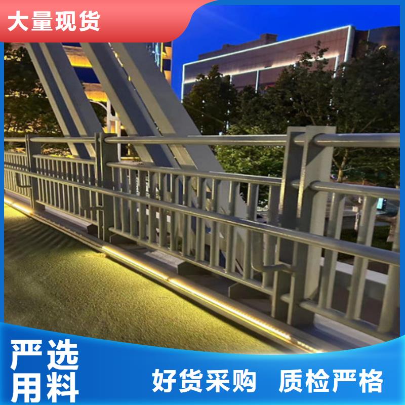 公路公路防撞护栏-货到付款