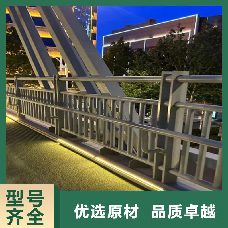 不锈钢复合管道路护栏-放心可靠