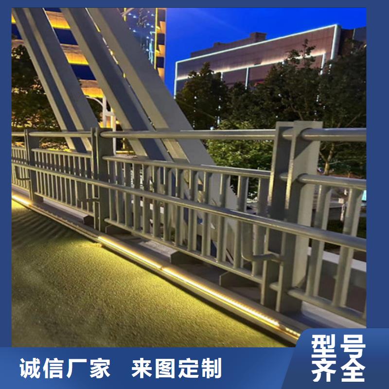 生产公路公路防撞护栏_诚信企业生