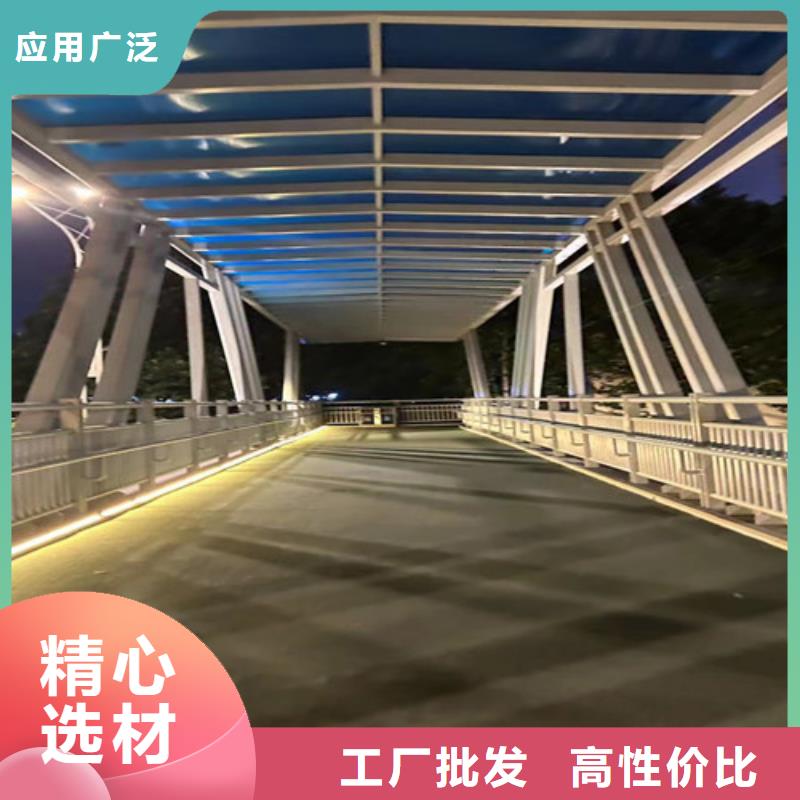 道路景观护栏如何挑选