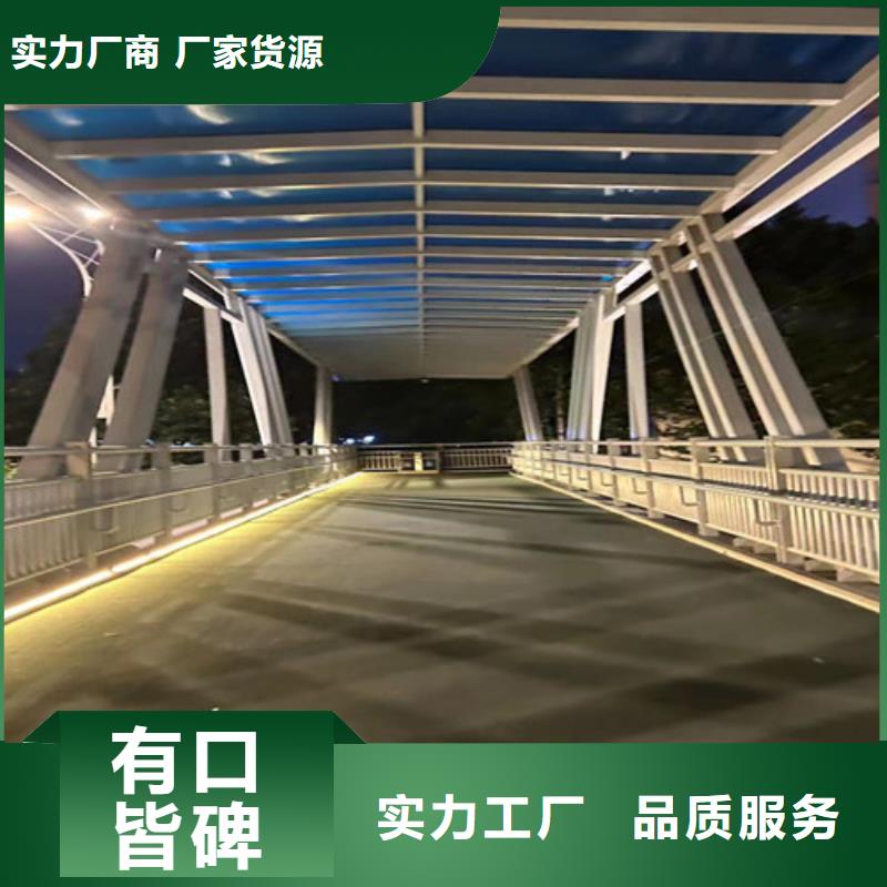 公路桥梁防撞护栏服务商