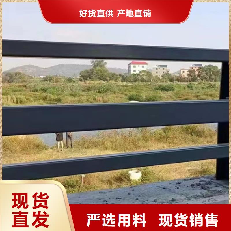 304不锈钢复合管护栏产地