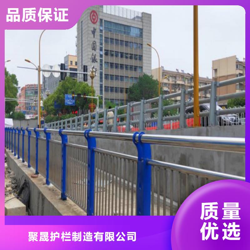 城市公路桥梁防撞护栏-原厂质保