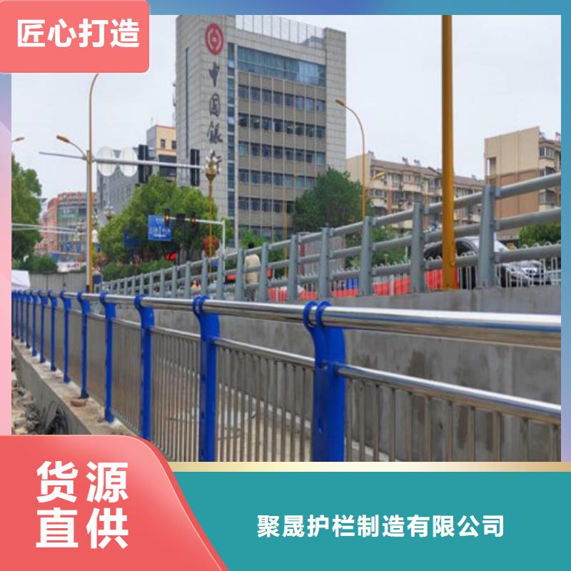 公路防撞护栏加工厂家