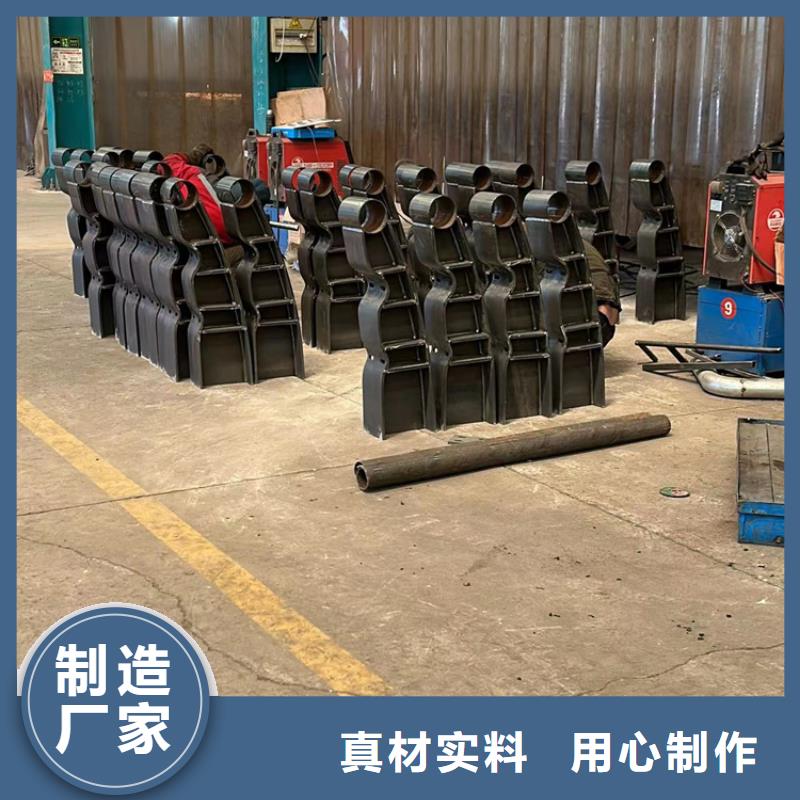 生产公路不锈钢复合管护栏的厂家