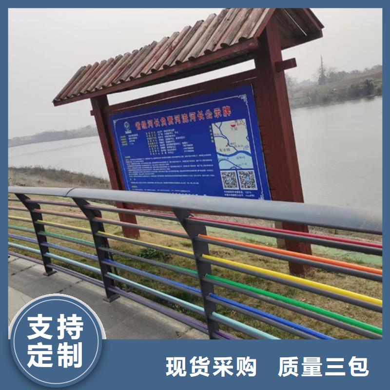 不锈钢河道栏杆_量大从优