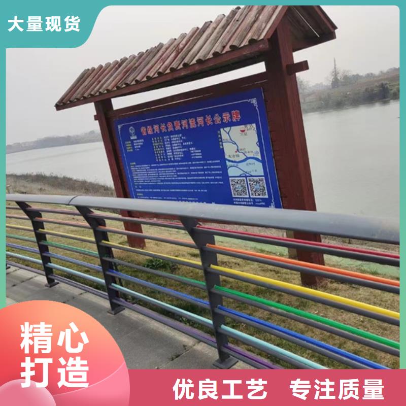 河道栏杆-河道栏杆靠谱