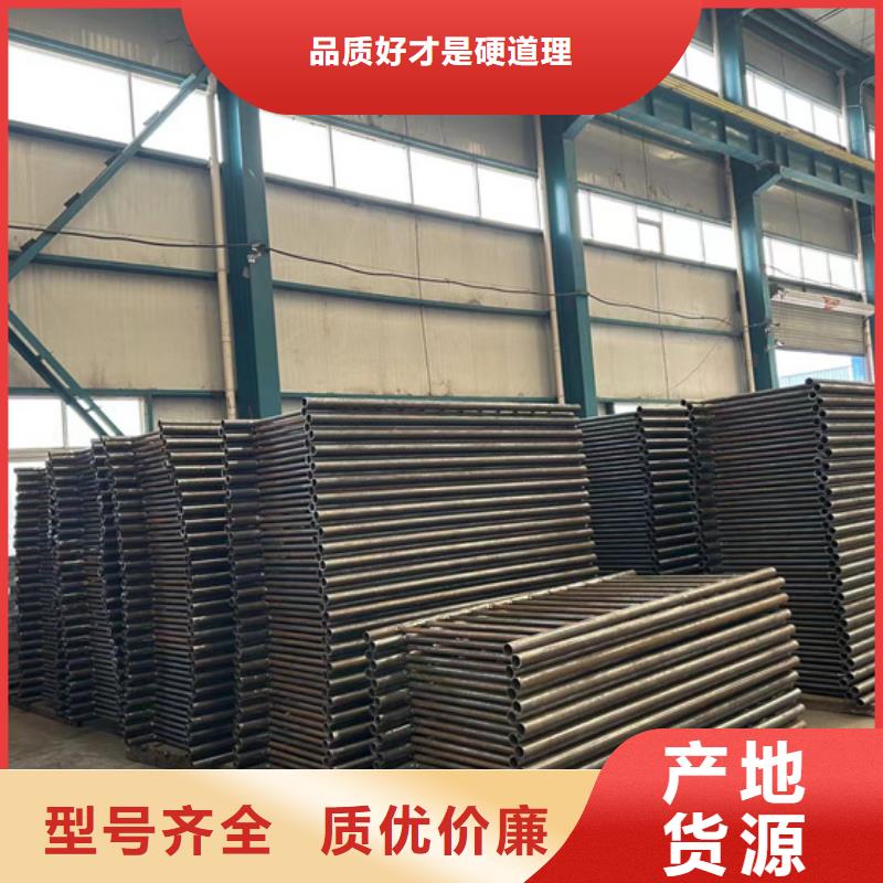 304不锈钢碳素钢复合管、304不锈钢碳素钢复合管生产厂家-认准聚晟护栏制造有限公司