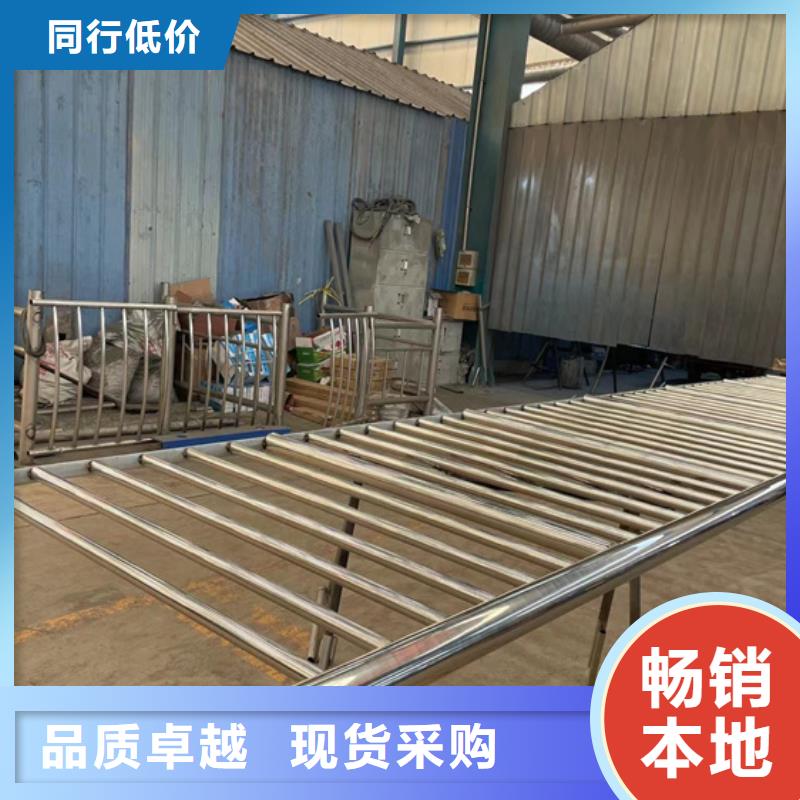 现货供应公路桥梁护栏_品牌厂家