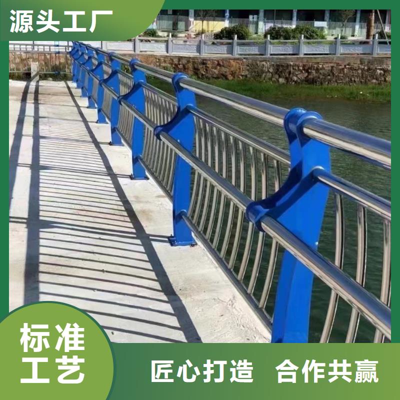 量大更优惠【聚晟】质量可靠的桥防撞护栏生产厂家