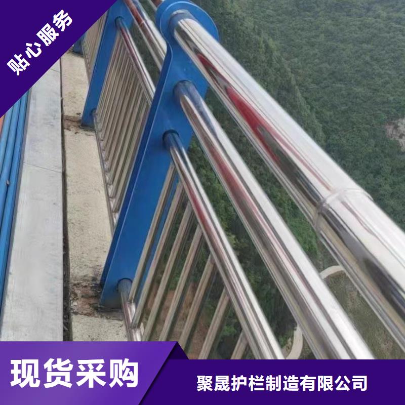 不锈钢复合管桥梁栏杆选材用心