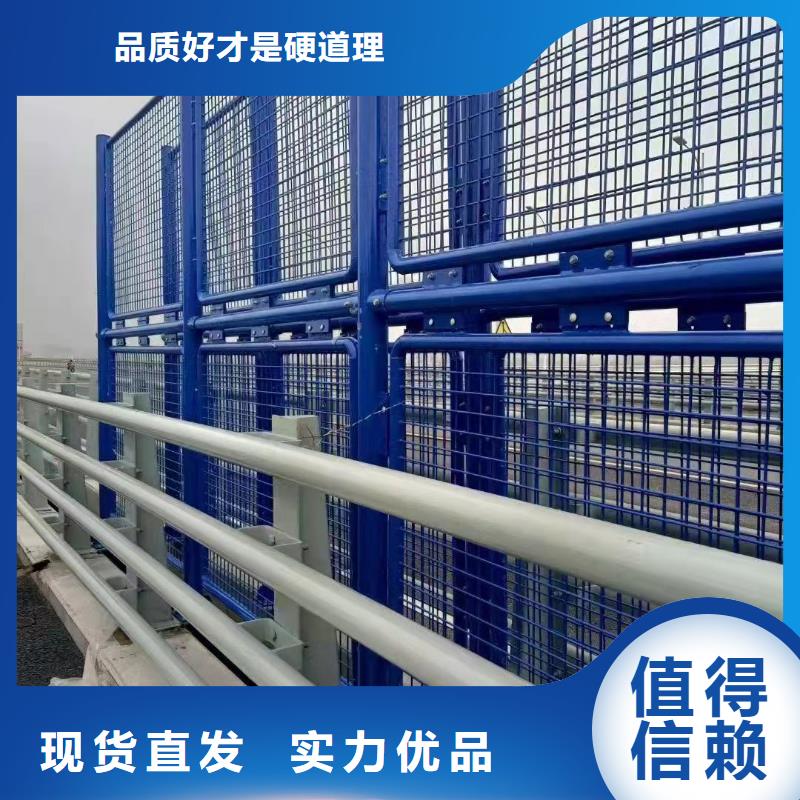 多年专注公路防撞护栏生产的生产安装聚晟厂家
