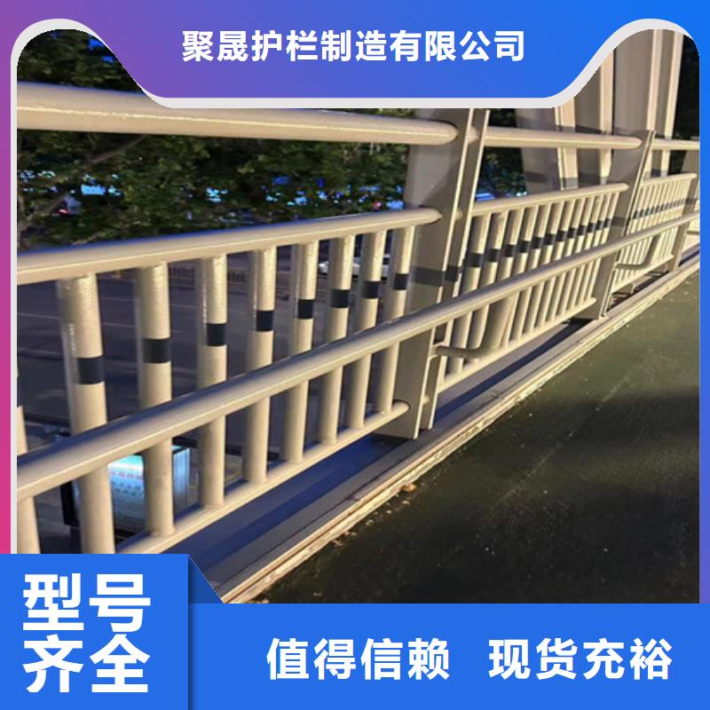 道路灯光铝艺护栏采购认准大厂