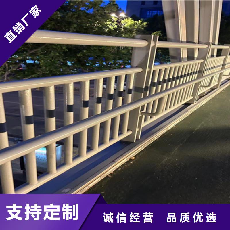 道路护栏河堤防撞护栏现货实拍