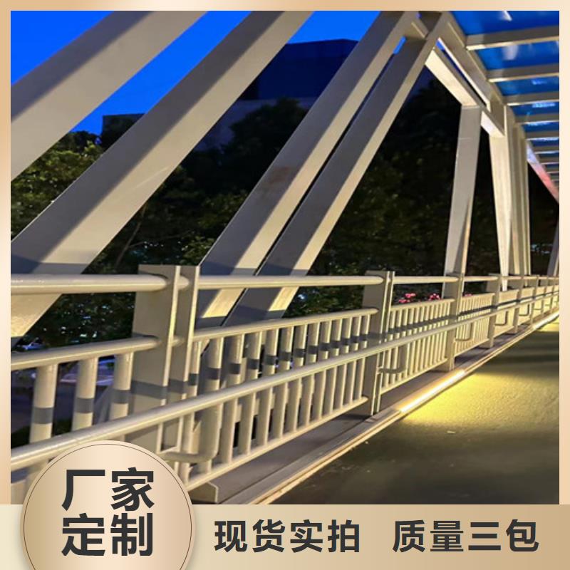 桥上的防撞护栏公司_聚晟护栏制造有限公司