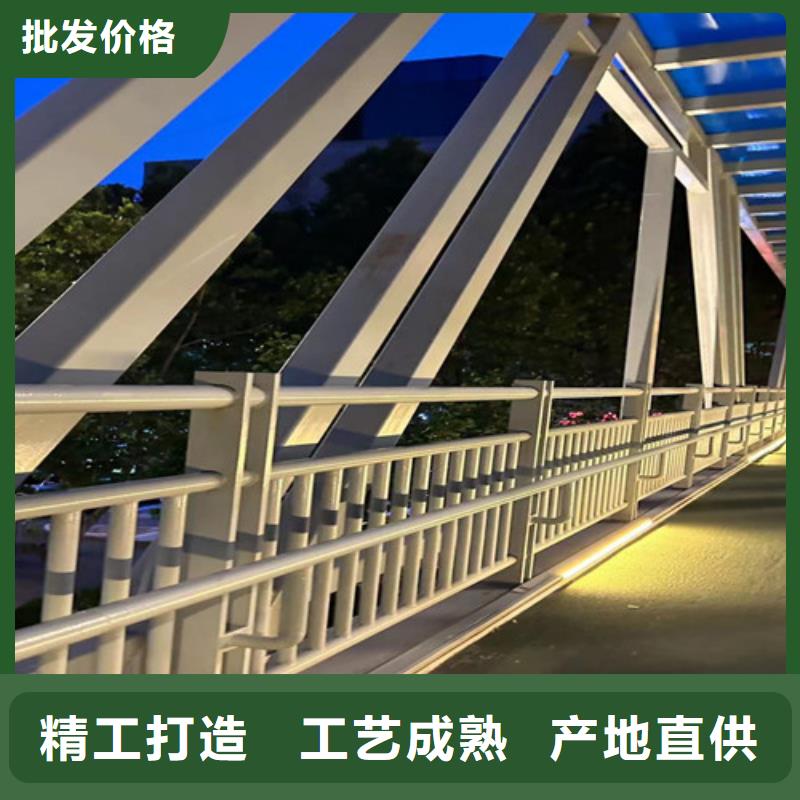 买道路防撞护栏到聚晟护栏制造有限公司