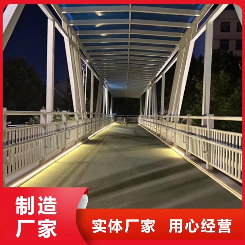 不锈钢复合管栏杆市场现货价格