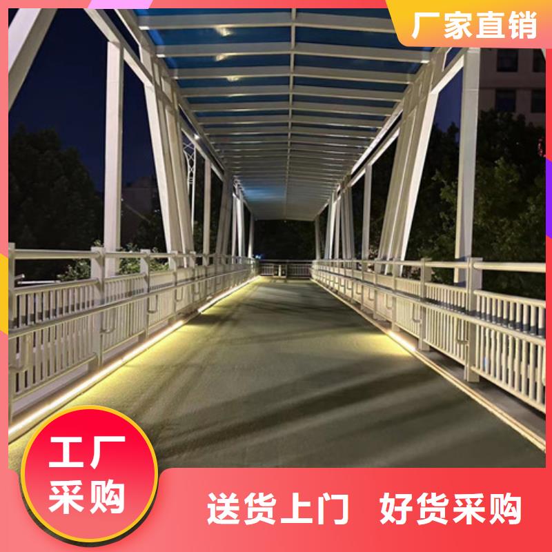 优选：公路防撞护栏实力厂家