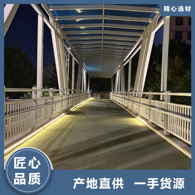 【道路护栏_【城市景观防护栏】质检严格放心品质】