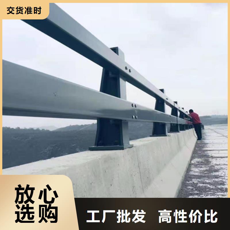 河道景观护栏生产厂家|河道景观护栏定制