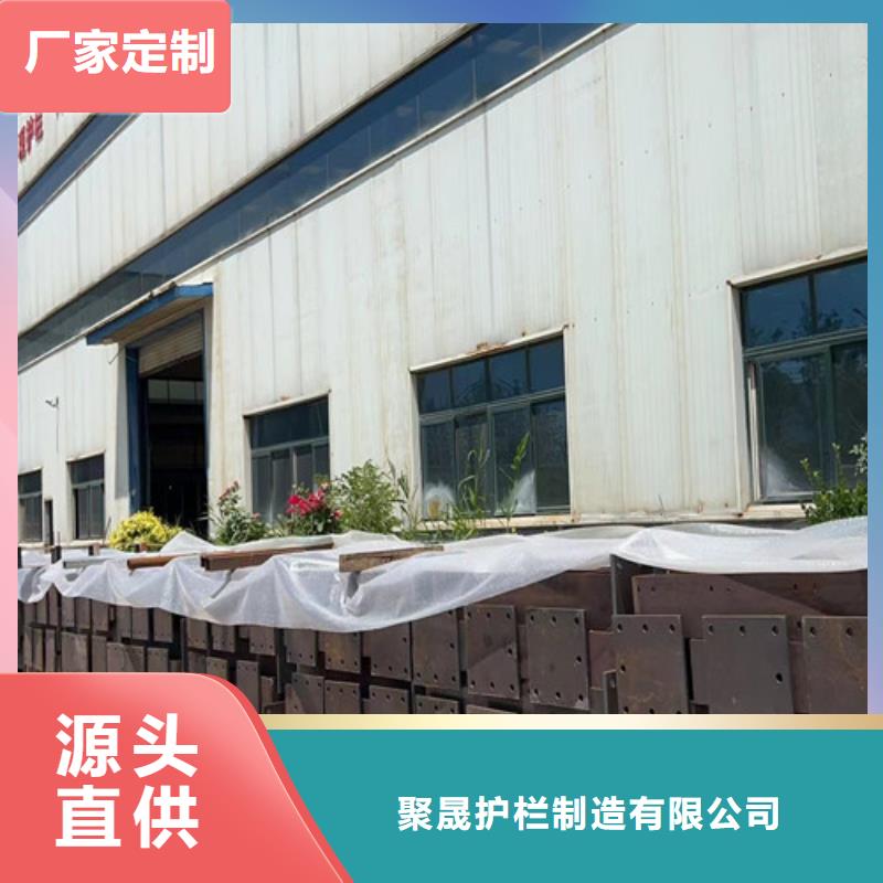 公路防撞护栏-公路防撞护栏质量优