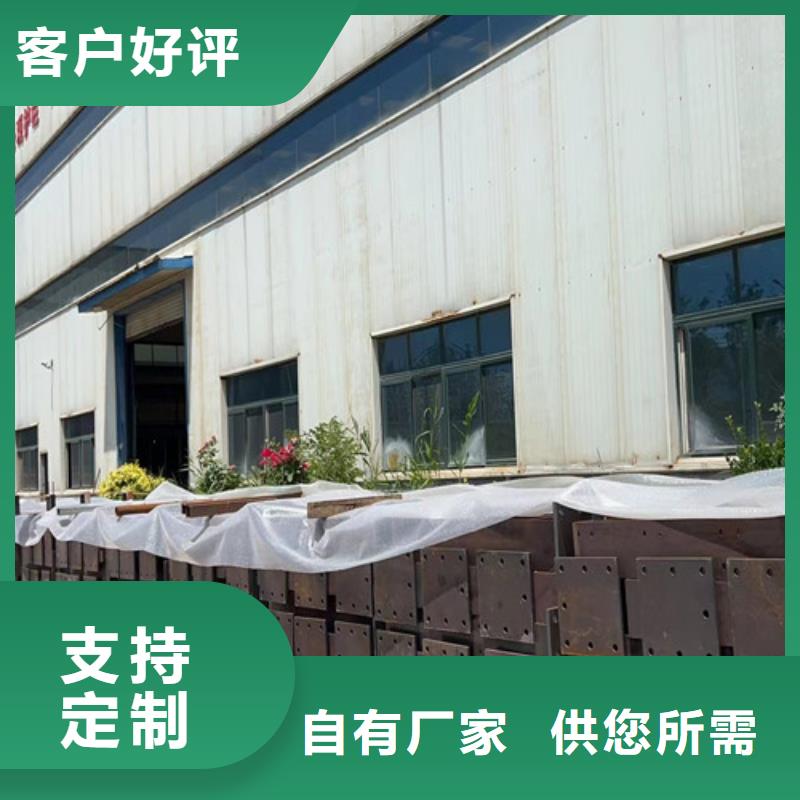 优质桥梁施工防撞护栏-专业生产桥梁施工防撞护栏