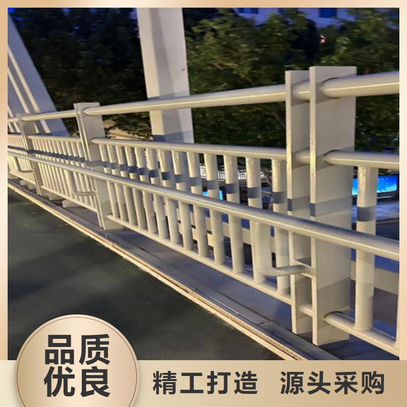 道路护栏行情报价