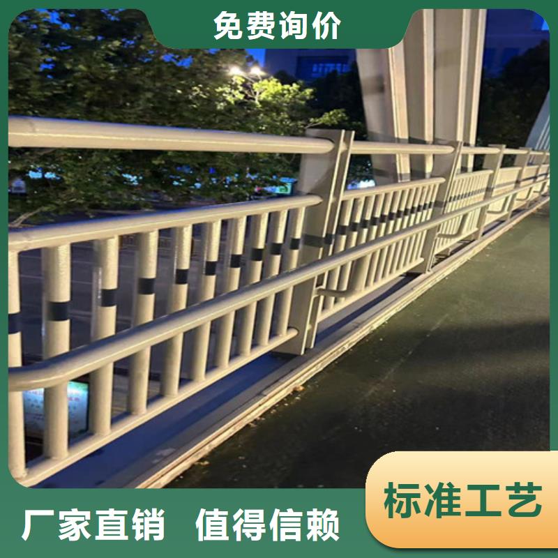 供应批发河道防撞护栏-省钱