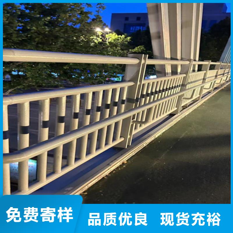 公路防撞护栏厂家质量有保障