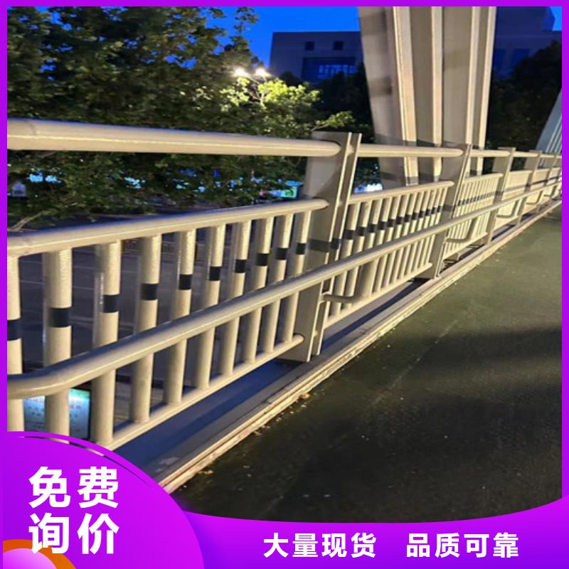 桥梁道路防撞护栏制造厂商