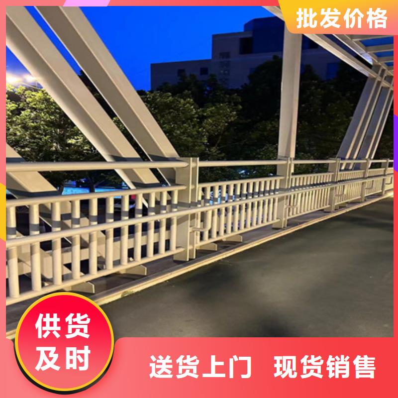 供应道路防撞护栏的经销商