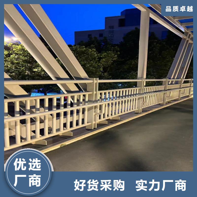 道路方管防撞护栏厂家-更专业