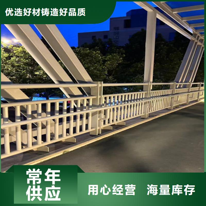 公路防撞护栏价格实惠的厂家