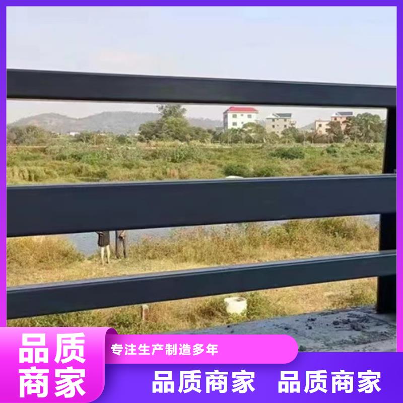 选河道防撞护栏认准聚晟护栏制造有限公司