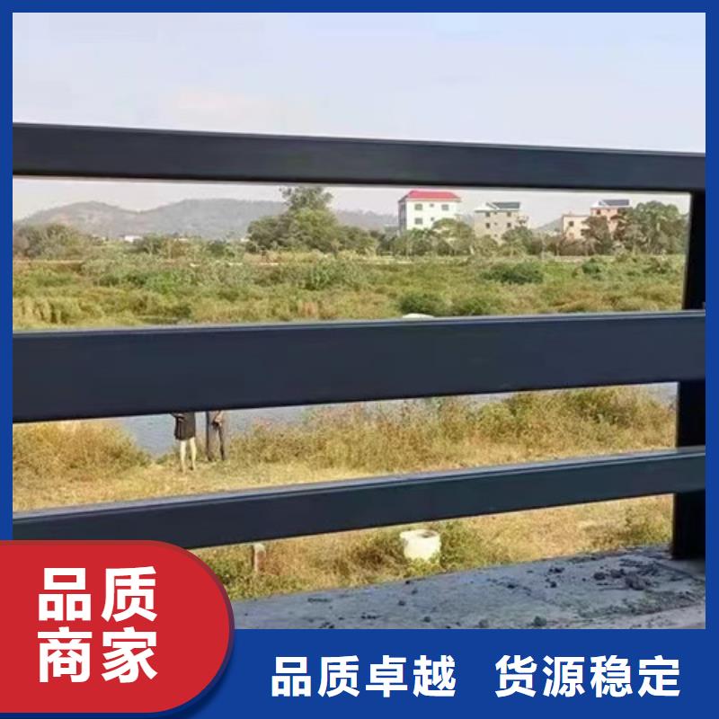 道路铝合金护栏现货批发