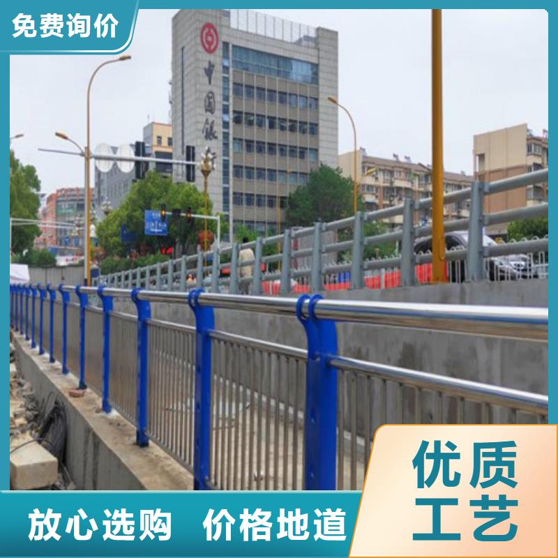 道路护栏河道护栏多种款式可随心选择