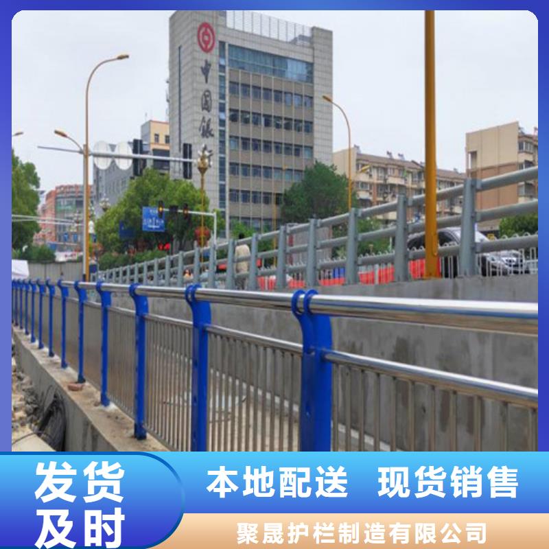 交通防撞护栏实体厂家