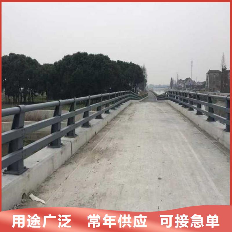 桥梁道路防撞护栏-全国接单