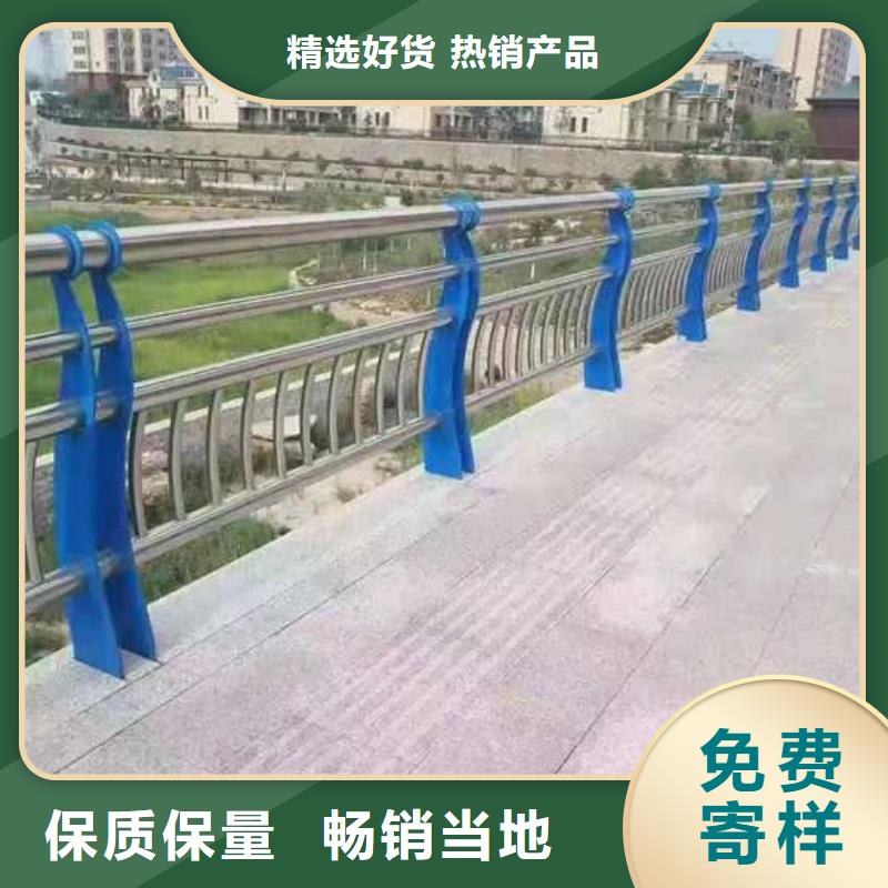 公路防撞护栏选材用心