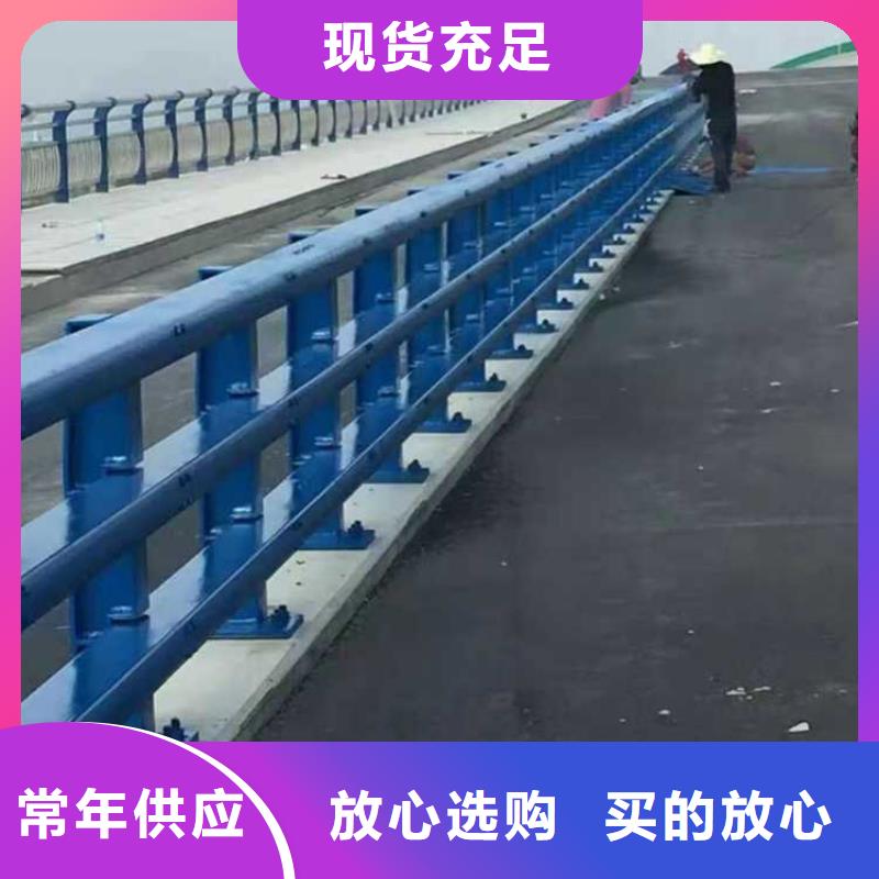 道路防撞护栏-点击了解更多