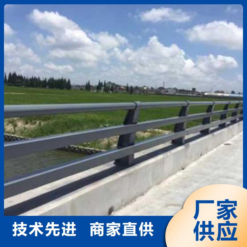 道路桥梁防撞护栏生产直销