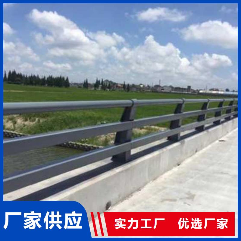 道路城市天桥护栏-道路城市天桥护栏按需定制