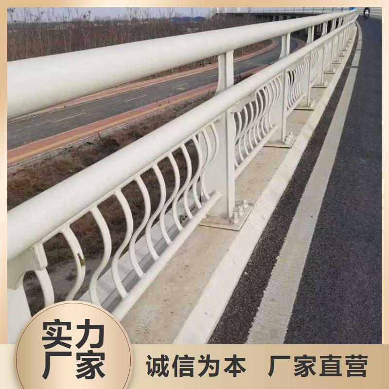 道路防撞护栏厂家【多图】