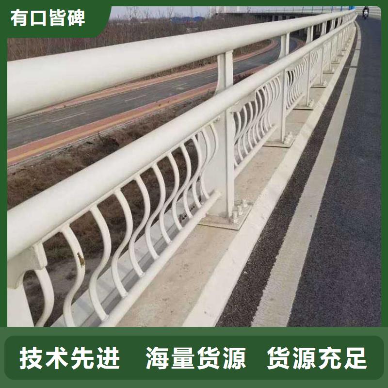 道路方管防撞护栏-正规厂家