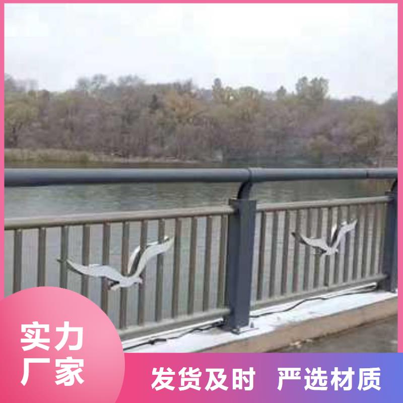 河道桥梁防撞护栏全国施工